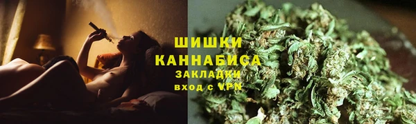 СК Нея