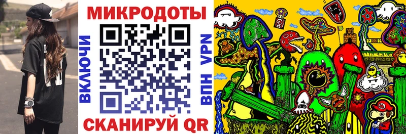 Псилоцибиновые грибы мухоморы  Купить  Томмот 